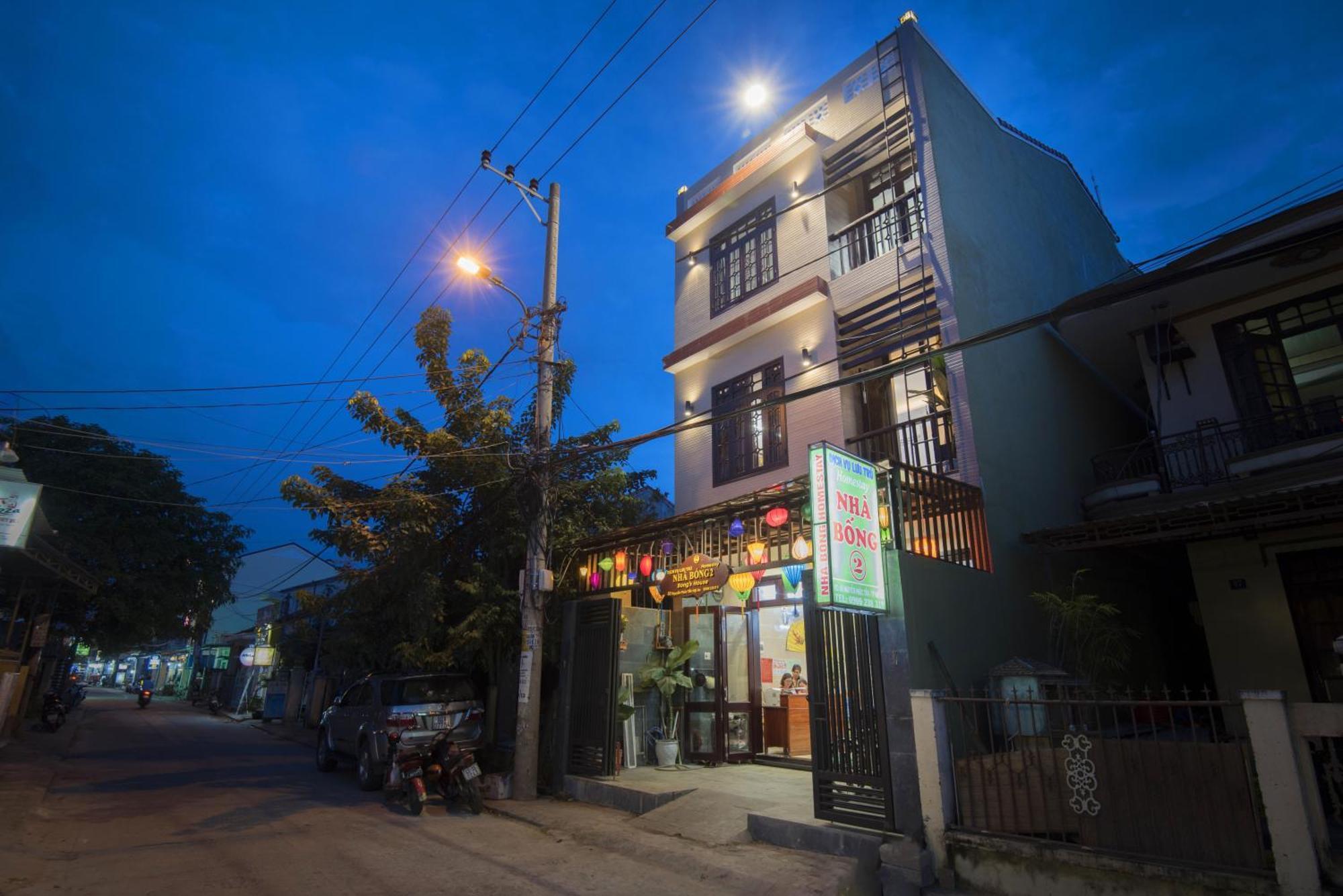 Bong House Homestay 2 Хойан Экстерьер фото